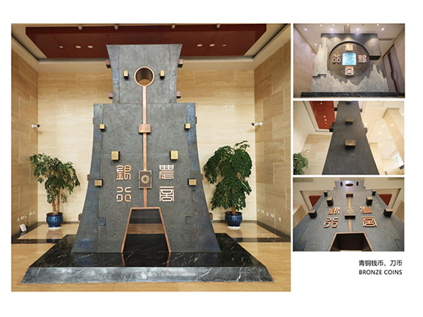 農(nóng)商銀行青銅錢幣、刀幣雕塑